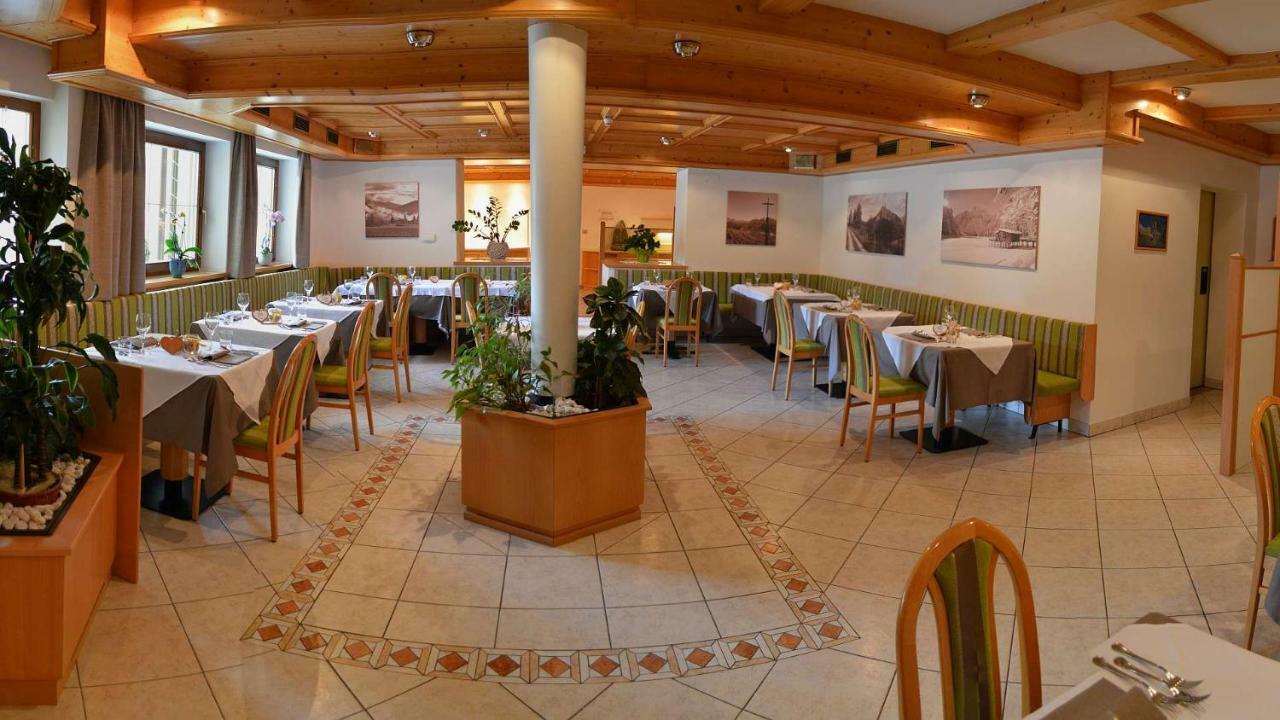 Hotel Trenker براييز  المظهر الخارجي الصورة